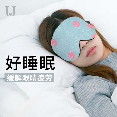 耐高溫眼罩的設(shè)計(jì)具有哪些特色？