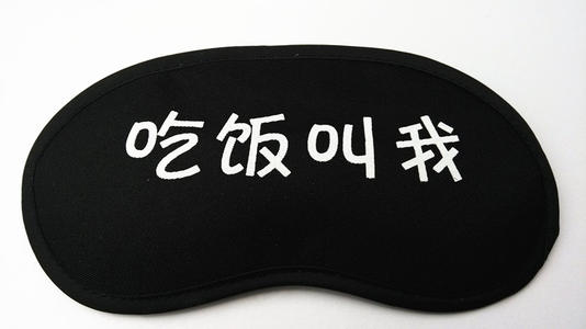 耐高溫眼罩的正確管理需要遵循哪些原則？